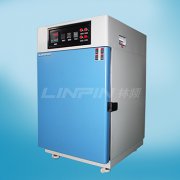 <b>高溫老化試驗箱對于手機的應(yīng)用測試</b>